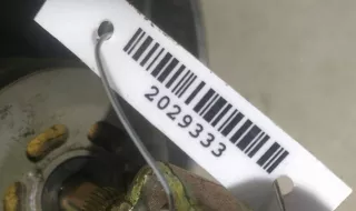 037752-28314 Вакуумный усилитель тормозов Toyota Corolla E120 Арт 2029333, вид 4