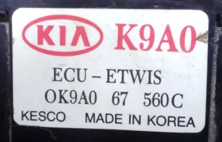 Блок предохранителей Kia Clarus 1999г. 0K9A067560C,ECU-ETWIS - Фото 3