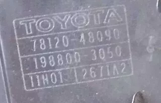 7812048090 Педаль газа Lexus RX 2 Арт 2025464, вид 4