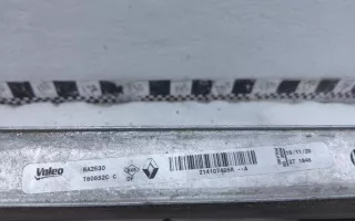 214107405R Радиатор охлаждения двигателя Renault Arkana Арт 988615L, вид 17