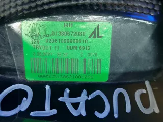 1612401680, 01380672080 Фонарь Citroen Jumper 2 Арт ARM285611, вид 9