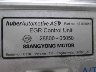 2880005050 Блок управления ДВС SsangYong Musso Арт 00203435, вид 4