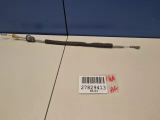 A1667600404 Трос открывания передней двери Mercedes GL X166 Арт Z298212, вид 1