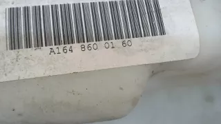 1648600160 Бачок омывателя Mercedes GL X164 Арт 7342226, вид 3