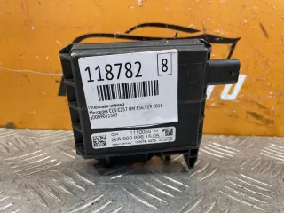 a0009061505 Плюсовая клемма Mercedes CLS C257 Арт 118782MA