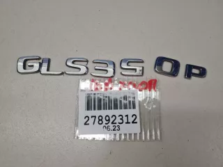 A1668174600 Эмблема двери багажника Mercedes GL X166 Арт ZAP299015, вид 2
