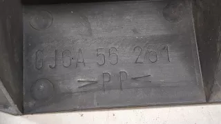 gj6a56251 Пластик Mazda 6 1 Арт 8254378, вид 3
