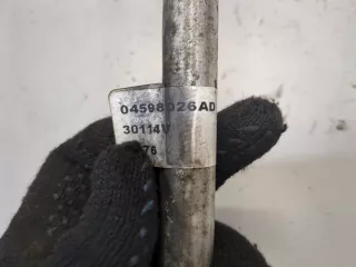  Трубка охлаждающей жидкости металлическая Chrysler 300C 1 Арт 8252849, вид 4
