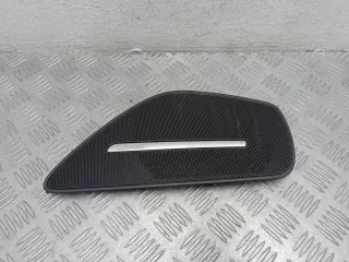 4H0868151A Накладка декоративная Audi A8 D4 (S8) Арт 00204759, вид 1