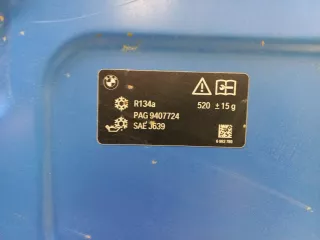 41007463772 капот бмв х1 (х x 1) ф48 (ф f 48) BMW X1 F48 Арт ARM285773, вид 7