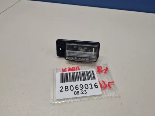 26510AR000 Фонарь подсветки номерного знака Infiniti QX70  Арт ZAP299306, вид 1