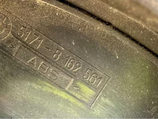 8162561 Диффузор вентилятора BMW 5 E39 Арт 45156, вид 2
