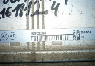 9684212480 интеркулер Peugeot 607 Арт MB3082, вид 4