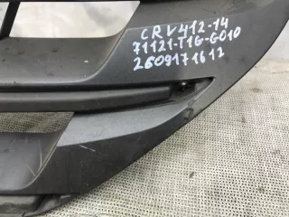 71121T1GG010 решетка радиатора Honda CR-V 4 Арт MB4512, вид 3