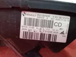260108765R фара Renault Kaptur Арт MB32345, вид 12