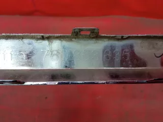760853835 Накладка бампера хром Volkswagen Touareg 3 Арт MB34771, вид 9