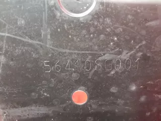 56410SG001, 56410SG000 защита двигателя Subaru Forester SJ Арт MB36224, вид 7