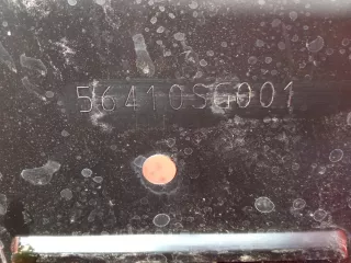 56410SG001, 56410SG000 защита двигателя Subaru Forester SJ Арт MB36233, вид 7