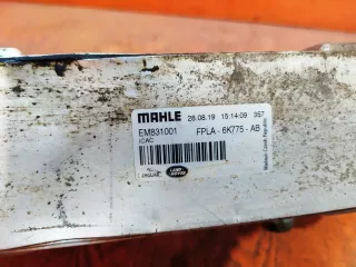 LR062405, fpla6k775ab интеркулер Land Rover Range Rover Sport 2 Арт AR94087, вид 11