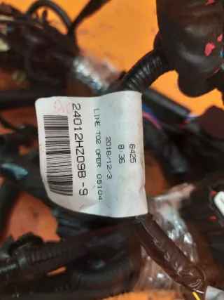 24012hz09b проводка двигателя Nissan Juke 1 Арт AR101482, вид 7