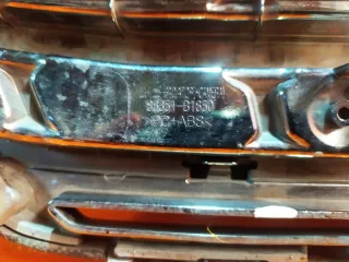 86350B1630, 86350B1600 решетка радиатора Genesis G80 Арт AR103058, вид 6