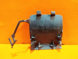 9Y0807500OK1, 9y0807500 заглушка буксировочного крюка Porsche Cayenne 958 Арт AR103457, вид 2