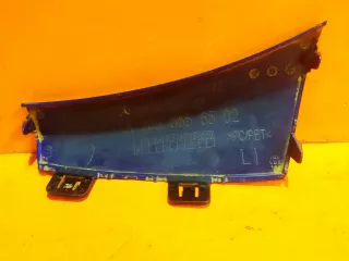 A20588565029999, A2058856502 накладка бампера Mercedes C W205 Арт AR104907, вид 2