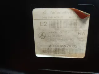 A1668200859, a1669067602 фара Mercedes GLS X166 Арт AR108234, вид 11
