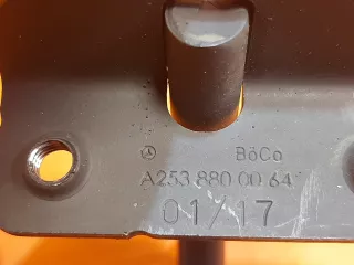 A2538800064 фиксатор замка капота Mercedes GLC X253 Арт AR109839, вид 5