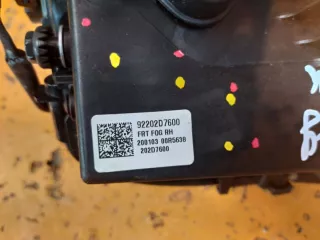 92202d7600 ПТФ Hyundai Tucson 3 Арт AR110558, вид 10