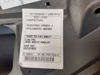 LR113833 дверь багажника Land Rover Range Rover Sport 2 Арт AR117784, вид 12