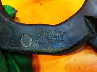 5310460010, 8148260070 кронштейн птф Toyota Land Cruiser 200 Арт AR121494, вид 7
