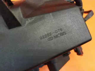 92202d7600 ПТФ Hyundai Tucson 3 Арт AR125786, вид 7
