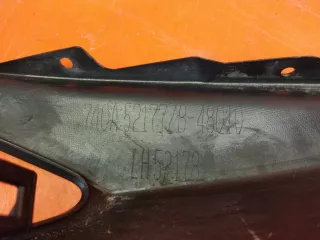 5217848010 накладка бампера нижняя Lexus RX 4 Арт AR127050, вид 4
