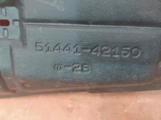 5144142150 пыльник двигателя Toyota Rav 4 4 Арт AR149240, вид 6