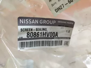 80861hv00a шумоизоляция двери Nissan Qashqai 2 Арт AR153695, вид 8