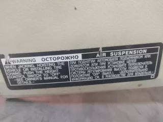 5891060120e1 центральная консоль Lexus GX 2 Арт AR154243, вид 6