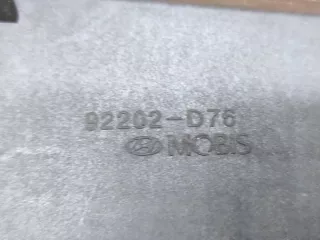 92202d7600 ПТФ Hyundai Tucson 3 Арт AR168023, вид 10