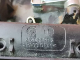 80a837812 кронштейн ручки двери ауди ку5, ку q 5 80а (80 а a) Audi Q5 2 Арт AR168921, вид 7