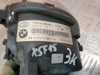 63177317251, 7317251 ПТФ BMW X3 F25 Арт AR169358, вид 7