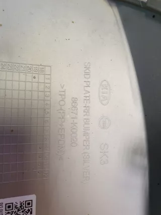 86671k0020 накладка бампера Kia Soul 3 Арт AR176906, вид 7