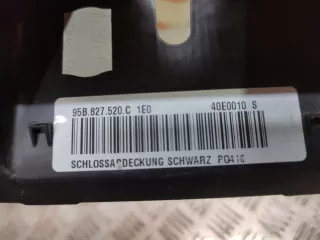 95B827520C1E0, 95B827520D кожух замка багажника Porsche Macan Арт AR180244, вид 6