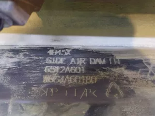 6512a601 накладка порога Mitsubishi Outlander 3 Арт AR186623, вид 9