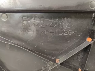 5142042011 защита двигателя Toyota Rav 4 5 Арт AR190309, вид 4