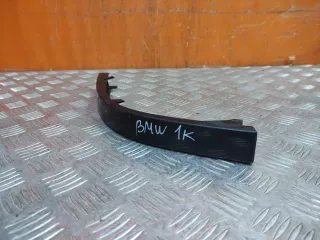 51127156772, 51127012288 накладка фонаря BMW 7 E65/E66 Арт AR190703, вид 3