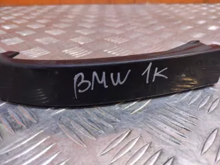51127156772, 51127012288 накладка фонаря BMW 7 E65/E66 Арт AR190703, вид 6