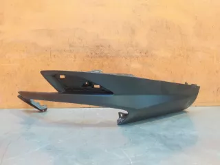 5217748020 накладка бампера Lexus RX 4 Арт AR191832, вид 1