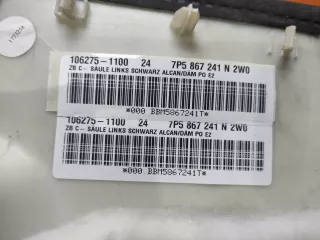 958555241012W0, 7p5867241n обшивка стойки задней Porsche Cayenne 957 Арт AR197641, вид 8