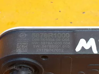 5878R1000 мотор заслонки решетки радиатора Mercedes E W238 Арт AR201563, вид 6