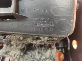 681005019R Торпедо Renault Logan 2 Арт AR204102, вид 13